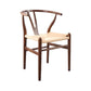 Glam Style Wood Dining Side Chair Armless Dining Chairs for Dining Room Off-White 1 Piece Walnut Clearhalo ' kitchen&dining_furn' 'Dining Chairs' 'Dining Tables & Seating' 'dining_chair' 'furn' 'furn_dining_chair' 'Furniture' 'furniture_dining_chair' 'Kitchen & Dining Furniture' 'kitchen' 3484828