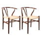 Glam Style Wood Dining Side Chair Armless Dining Chairs for Dining Room Off-White 2 Piece Set Walnut Clearhalo ' kitchen&dining_furn' 'Dining Chairs' 'Dining Tables & Seating' 'dining_chair' 'furn' 'furn_dining_chair' 'Furniture' 'furniture_dining_chair' 'Kitchen & Dining Furniture' 'kitchen' 3484829