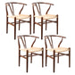 Glam Style Wood Dining Side Chair Armless Dining Chairs for Dining Room Off-White 4 Piece Set Walnut Clearhalo ' kitchen&dining_furn' 'Dining Chairs' 'Dining Tables & Seating' 'dining_chair' 'furn' 'furn_dining_chair' 'Furniture' 'furniture_dining_chair' 'Kitchen & Dining Furniture' 'kitchen' 3484830