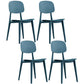 Nordic Plastic Open Back Dining Side Chair 32"H Dining Chair for Restaurant Blue 4 Piece Set Clearhalo ' kitchen&dining_furn' 'Dining Chairs' 'Dining Tables & Seating' 'dining_chair' 'furn' 'furn_dining_chair' 'Furniture' 'furniture_dining_chair' 'Kitchen & Dining Furniture' 'kitchen' 3484901