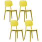 Nordic Plastic Open Back Dining Side Chair 32"H Dining Chair for Restaurant Yellow 4 Piece Set Clearhalo ' kitchen&dining_furn' 'Dining Chairs' 'Dining Tables & Seating' 'dining_chair' 'furn' 'furn_dining_chair' 'Furniture' 'furniture_dining_chair' 'Kitchen & Dining Furniture' 'kitchen' 3484908