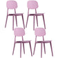 Nordic Plastic Open Back Dining Side Chair 32"H Dining Chair for Restaurant Pink 4 Piece Set Clearhalo ' kitchen&dining_furn' 'Dining Chairs' 'Dining Tables & Seating' 'dining_chair' 'furn' 'furn_dining_chair' 'Furniture' 'furniture_dining_chair' 'Kitchen & Dining Furniture' 'kitchen' 3484910