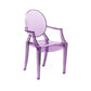 Contemporary Plastic Indoor Open Back Dining Side Chair of 21'' Wide Dining Chair Purple 1 Piece Clearhalo ' kitchen&dining_furn' 'Dining Chairs' 'Dining Tables & Seating' 'dining_chair' 'furn' 'furn_dining_chair' 'Furniture' 'furniture_dining_chair' 'Kitchen & Dining Furniture' 'kitchen' 3484956