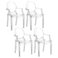 Contemporary Plastic Indoor Open Back Dining Side Chair of 21'' Wide Dining Chair Clear 4 Piece Set Clearhalo ' kitchen&dining_furn' 'Dining Chairs' 'Dining Tables & Seating' 'dining_chair' 'furn' 'furn_dining_chair' 'Furniture' 'furniture_dining_chair' 'Kitchen & Dining Furniture' 'kitchen' 3484961