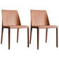 Contemporary Solid Back Chair 18'' Wide Leather Chair with 4 Metal Legs for Home Light Orange 2 Piece Set Clearhalo ' kitchen&dining_furn' 'Dining Chairs' 'Dining Tables & Seating' 'dining_chair' 'furn' 'furn_dining_chair' 'Furniture' 'furniture_dining_chair' 'Kitchen & Dining Furniture' 'kitchen' 3492992