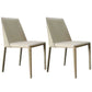 Contemporary Solid Back Chair 18'' Wide Leather Chair with 4 Metal Legs for Home Beige 2 Piece Set Clearhalo ' kitchen&dining_furn' 'Dining Chairs' 'Dining Tables & Seating' 'dining_chair' 'furn' 'furn_dining_chair' 'Furniture' 'furniture_dining_chair' 'Kitchen & Dining Furniture' 'kitchen' 3493019