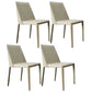 Contemporary Solid Back Chair 18'' Wide Leather Chair with 4 Metal Legs for Home Beige 4 Piece Set Clearhalo ' kitchen&dining_furn' 'Dining Chairs' 'Dining Tables & Seating' 'dining_chair' 'furn' 'furn_dining_chair' 'Furniture' 'furniture_dining_chair' 'Kitchen & Dining Furniture' 'kitchen' 3493020