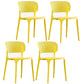 Glam Style Dining Room Plastic Side Chair Matte Finish Open Back Dining Chair Yellow 4 Piece Set Clearhalo ' kitchen&dining_furn' 'Dining Chairs' 'Dining Tables & Seating' 'dining_chair' 'furn' 'furn_dining_chair' 'Furniture' 'furniture_dining_chair' 'Kitchen & Dining Furniture' 'kitchen' 3493023