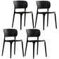 Glam Style Dining Room Plastic Side Chair Matte Finish Open Back Dining Chair Black 4 Piece Set Clearhalo ' kitchen&dining_furn' 'Dining Chairs' 'Dining Tables & Seating' 'dining_chair' 'furn' 'furn_dining_chair' 'Furniture' 'furniture_dining_chair' 'Kitchen & Dining Furniture' 'kitchen' 3493039