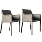 Contemporary Dining Chair 24'' Wide Arm Chair with Solid Back and 4 Metal Legs for Home Use Light Coffee 2 Piece Set Clearhalo ' kitchen&dining_furn' 'Dining Chairs' 'Dining Tables & Seating' 'dining_chair' 'furn' 'furn_dining_chair' 'Furniture' 'furniture_dining_chair' 'Kitchen & Dining Furniture' 'kitchen' 3493123