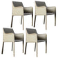 Contemporary Dining Chair 24'' Wide Arm Chair with Solid Back and 4 Metal Legs for Home Use Beige 4 Piece Set Clearhalo ' kitchen&dining_furn' 'Dining Chairs' 'Dining Tables & Seating' 'dining_chair' 'furn' 'furn_dining_chair' 'Furniture' 'furniture_dining_chair' 'Kitchen & Dining Furniture' 'kitchen' 3493132