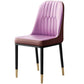 Metal Base Indoor Chair 18'' Wide Parsons Leather Chair for Restaurant Purple 1 Piece Clearhalo ' kitchen&dining_furn' 'Dining Chairs' 'Dining Tables & Seating' 'dining_chair' 'furn' 'furn_dining_chair' 'Furniture' 'furniture_dining_chair' 'Kitchen & Dining Furniture' 'kitchen' 3493223