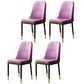 Metal Base Indoor Chair 18'' Wide Parsons Leather Chair for Restaurant Purple 4 Piece Set Clearhalo ' kitchen&dining_furn' 'Dining Chairs' 'Dining Tables & Seating' 'dining_chair' 'furn' 'furn_dining_chair' 'Furniture' 'furniture_dining_chair' 'Kitchen & Dining Furniture' 'kitchen' 3493227