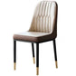 Metal Base Indoor Chair 18'' Wide Parsons Leather Chair for Restaurant White-Brown 1 Piece Clearhalo ' kitchen&dining_furn' 'Dining Chairs' 'Dining Tables & Seating' 'dining_chair' 'furn' 'furn_dining_chair' 'Furniture' 'furniture_dining_chair' 'Kitchen & Dining Furniture' 'kitchen' 3493229