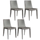 Contemporary Kitchen PU Leather Dining Side Chair Parson Dining Side Chair Grey 4 Piece Set Clearhalo ' kitchen&dining_furn' 'Dining Chairs' 'Dining Tables & Seating' 'dining_chair' 'furn' 'furn_dining_chair' 'Furniture' 'furniture_dining_chair' 'Kitchen & Dining Furniture' 'kitchen' 3493271