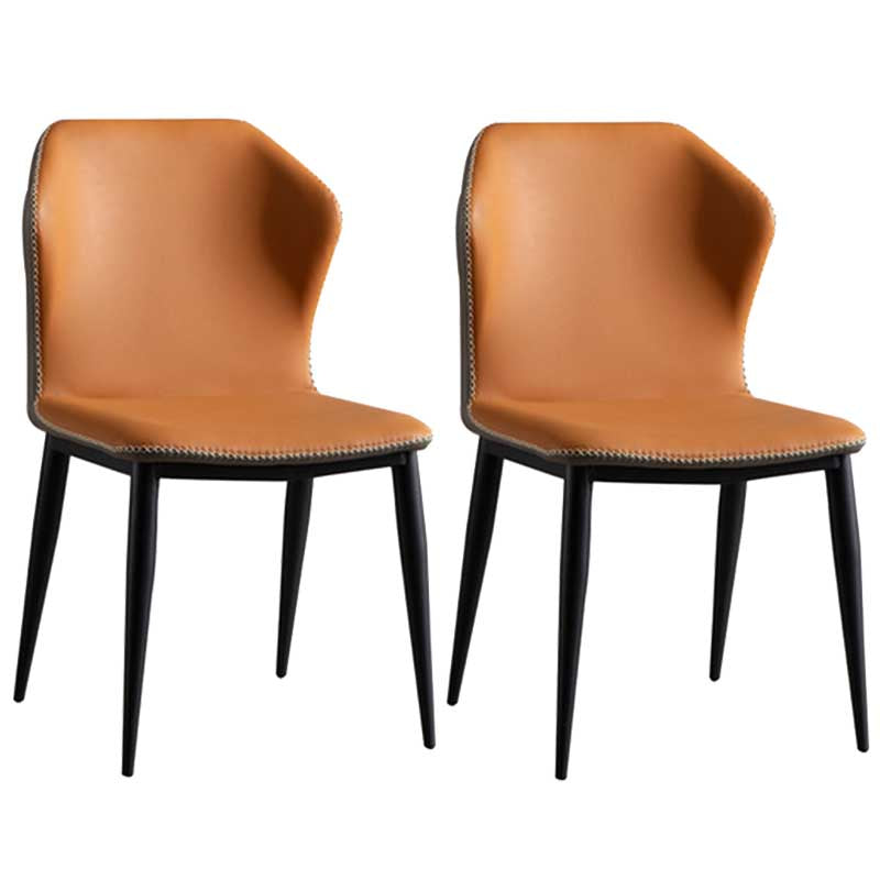 Contemporary Style Leather Dining Chair Wingback Side Chair for Home Use Orange 2 Piece Set Clearhalo ' kitchen&dining_furn' 'Dining Chairs' 'Dining Tables & Seating' 'dining_chair' 'furn' 'furn_dining_chair' 'Furniture' 'furniture_dining_chair' 'Kitchen & Dining Furniture' 'kitchen' 3493291