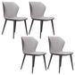 Contemporary Style Leather Dining Chair Wingback Side Chair for Home Use Light Gray 4 Piece Set Clearhalo ' kitchen&dining_furn' 'Dining Chairs' 'Dining Tables & Seating' 'dining_chair' 'furn' 'furn_dining_chair' 'Furniture' 'furniture_dining_chair' 'Kitchen & Dining Furniture' 'kitchen' 3493299
