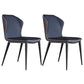 Contemporary Style Leather Dining Chair Wingback Side Chair for Home Use Blue 2 Piece Set Clearhalo ' kitchen&dining_furn' 'Dining Chairs' 'Dining Tables & Seating' 'dining_chair' 'furn' 'furn_dining_chair' 'Furniture' 'furniture_dining_chair' 'Kitchen & Dining Furniture' 'kitchen' 3493310