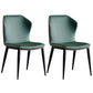 Contemporary Style Leather Dining Chair Wingback Side Chair for Home Use Green 2 Piece Set Clearhalo ' kitchen&dining_furn' 'Dining Chairs' 'Dining Tables & Seating' 'dining_chair' 'furn' 'furn_dining_chair' 'Furniture' 'furniture_dining_chair' 'Kitchen & Dining Furniture' 'kitchen' 3493313