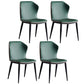 Contemporary Style Leather Dining Chair Wingback Side Chair for Home Use Green 4 Piece Set Clearhalo ' kitchen&dining_furn' 'Dining Chairs' 'Dining Tables & Seating' 'dining_chair' 'furn' 'furn_dining_chair' 'Furniture' 'furniture_dining_chair' 'Kitchen & Dining Furniture' 'kitchen' 3493314