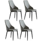 Industrial Dining Chair with 4 Black Metal Legs Solid Back Chair for Home Use Grey 4 Piece Set Clearhalo ' kitchen&dining_furn' 'Dining Chairs' 'Dining Tables & Seating' 'dining_chair' 'furn' 'furn_dining_chair' 'Furniture' 'furniture_dining_chair' 'Kitchen & Dining Furniture' 'kitchen' 3493347