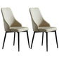 Industrial Dining Chair with 4 Black Metal Legs Solid Back Chair for Home Use Beige 2 Piece Set Clearhalo ' kitchen&dining_furn' 'Dining Chairs' 'Dining Tables & Seating' 'dining_chair' 'furn' 'furn_dining_chair' 'Furniture' 'furniture_dining_chair' 'Kitchen & Dining Furniture' 'kitchen' 3493356