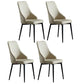 Industrial Dining Chair with 4 Black Metal Legs Solid Back Chair for Home Use Beige 4 Piece Set Clearhalo ' kitchen&dining_furn' 'Dining Chairs' 'Dining Tables & Seating' 'dining_chair' 'furn' 'furn_dining_chair' 'Furniture' 'furniture_dining_chair' 'Kitchen & Dining Furniture' 'kitchen' 3493358