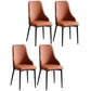 Industrial Dining Chair with 4 Black Metal Legs Solid Back Chair for Home Use Orange 4 Piece Set Clearhalo ' kitchen&dining_furn' 'Dining Chairs' 'Dining Tables & Seating' 'dining_chair' 'furn' 'furn_dining_chair' 'Furniture' 'furniture_dining_chair' 'Kitchen & Dining Furniture' 'kitchen' 3493364
