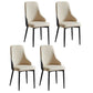 Industrial Dining Chair with 4 Black Metal Legs Solid Back Chair for Home Use Off-White 4 Piece Set Clearhalo ' kitchen&dining_furn' 'Dining Chairs' 'Dining Tables & Seating' 'dining_chair' 'furn' 'furn_dining_chair' 'Furniture' 'furniture_dining_chair' 'Kitchen & Dining Furniture' 'kitchen' 3493373