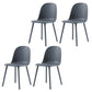 16'' Wide Dining Side Chairs Modern Plastic Indoor-Outdoor Solid Back Chair Grey 4 Piece Set Clearhalo ' kitchen&dining_furn' 'Dining Chairs' 'Dining Tables & Seating' 'dining_chair' 'furn' 'furn_dining_chair' 'Furniture' 'furniture_dining_chair' 'Kitchen & Dining Furniture' 'kitchen' 3493390
