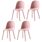 16'' Wide Dining Side Chairs Modern Plastic Indoor-Outdoor Solid Back Chair Pink 4 Piece Set Clearhalo ' kitchen&dining_furn' 'Dining Chairs' 'Dining Tables & Seating' 'dining_chair' 'furn' 'furn_dining_chair' 'Furniture' 'furniture_dining_chair' 'Kitchen & Dining Furniture' 'kitchen' 3493401