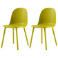 16'' Wide Dining Side Chairs Modern Plastic Indoor-Outdoor Solid Back Chair Yellow 2 Piece Set Clearhalo ' kitchen&dining_furn' 'Dining Chairs' 'Dining Tables & Seating' 'dining_chair' 'furn' 'furn_dining_chair' 'Furniture' 'furniture_dining_chair' 'Kitchen & Dining Furniture' 'kitchen' 3493405