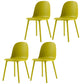 16'' Wide Dining Side Chairs Modern Plastic Indoor-Outdoor Solid Back Chair Yellow 4 Piece Set Clearhalo ' kitchen&dining_furn' 'Dining Chairs' 'Dining Tables & Seating' 'dining_chair' 'furn' 'furn_dining_chair' 'Furniture' 'furniture_dining_chair' 'Kitchen & Dining Furniture' 'kitchen' 3493408