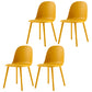 16'' Wide Dining Side Chairs Modern Plastic Indoor-Outdoor Solid Back Chair Orange 4 Piece Set Clearhalo ' kitchen&dining_furn' 'Dining Chairs' 'Dining Tables & Seating' 'dining_chair' 'furn' 'furn_dining_chair' 'Furniture' 'furniture_dining_chair' 'Kitchen & Dining Furniture' 'kitchen' 3493414