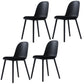 16'' Wide Dining Side Chairs Modern Plastic Indoor-Outdoor Solid Back Chair Gloss Black 4 Piece Set Clearhalo ' kitchen&dining_furn' 'Dining Chairs' 'Dining Tables & Seating' 'dining_chair' 'furn' 'furn_dining_chair' 'Furniture' 'furniture_dining_chair' 'Kitchen & Dining Furniture' 'kitchen' 3493420