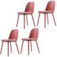 16'' Wide Dining Side Chairs Modern Plastic Indoor-Outdoor Solid Back Chair Rose Red 4 Piece Set Clearhalo ' kitchen&dining_furn' 'Dining Chairs' 'Dining Tables & Seating' 'dining_chair' 'furn' 'furn_dining_chair' 'Furniture' 'furniture_dining_chair' 'Kitchen & Dining Furniture' 'kitchen' 3493423