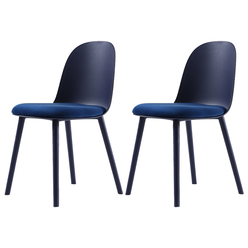 16'' Wide Dining Side Chairs Modern Plastic Indoor-Outdoor Solid Back Chair Royal Blue 2 Piece Set Clearhalo ' kitchen&dining_furn' 'Dining Chairs' 'Dining Tables & Seating' 'dining_chair' 'furn' 'furn_dining_chair' 'Furniture' 'furniture_dining_chair' 'Kitchen & Dining Furniture' 'kitchen' 3493425