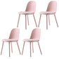 16'' Wide Dining Side Chairs Modern Plastic Indoor-Outdoor Solid Back Chair Nude Pink 4 Piece Set Clearhalo ' kitchen&dining_furn' 'Dining Chairs' 'Dining Tables & Seating' 'dining_chair' 'furn' 'furn_dining_chair' 'Furniture' 'furniture_dining_chair' 'Kitchen & Dining Furniture' 'kitchen' 3493432