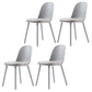 16'' Wide Dining Side Chairs Modern Plastic Indoor-Outdoor Solid Back Chair White-Gray 4 Piece Set Clearhalo ' kitchen&dining_furn' 'Dining Chairs' 'Dining Tables & Seating' 'dining_chair' 'furn' 'furn_dining_chair' 'Furniture' 'furniture_dining_chair' 'Kitchen & Dining Furniture' 'kitchen' 3493435