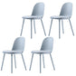 16'' Wide Dining Side Chairs Modern Plastic Indoor-Outdoor Solid Back Chair Cream Gray 4 Piece Set Clearhalo ' kitchen&dining_furn' 'Dining Chairs' 'Dining Tables & Seating' 'dining_chair' 'furn' 'furn_dining_chair' 'Furniture' 'furniture_dining_chair' 'Kitchen & Dining Furniture' 'kitchen' 3493444