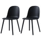 16'' Wide Dining Side Chairs Modern Plastic Indoor-Outdoor Solid Back Chair Black 2 Piece Set Clearhalo ' kitchen&dining_furn' 'Dining Chairs' 'Dining Tables & Seating' 'dining_chair' 'furn' 'furn_dining_chair' 'Furniture' 'furniture_dining_chair' 'Kitchen & Dining Furniture' 'kitchen' 3493449