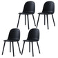 16'' Wide Dining Side Chairs Modern Plastic Indoor-Outdoor Solid Back Chair Black 4 Piece Set Clearhalo ' kitchen&dining_furn' 'Dining Chairs' 'Dining Tables & Seating' 'dining_chair' 'furn' 'furn_dining_chair' 'Furniture' 'furniture_dining_chair' 'Kitchen & Dining Furniture' 'kitchen' 3493450