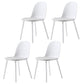 16'' Wide Dining Side Chairs Modern Plastic Indoor-Outdoor Solid Back Chair Off-White 4 Piece Set Clearhalo ' kitchen&dining_furn' 'Dining Chairs' 'Dining Tables & Seating' 'dining_chair' 'furn' 'furn_dining_chair' 'Furniture' 'furniture_dining_chair' 'Kitchen & Dining Furniture' 'kitchen' 3493453