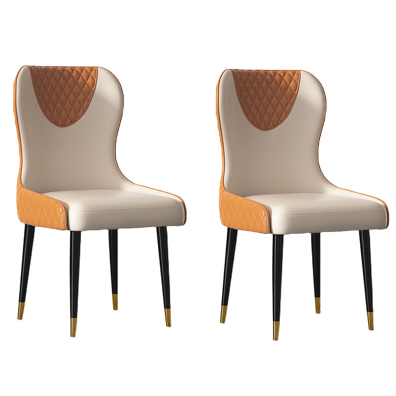 Modern Style Leather Chair Armless Parsons Chair with Wooden Legs for Kitchen Orange 2 Piece Set Clearhalo ' kitchen&dining_furn' 'Dining Chairs' 'Dining Tables & Seating' 'dining_chair' 'furn' 'furn_dining_chair' 'Furniture' 'furniture_dining_chair' 'Kitchen & Dining Furniture' 'kitchen' 3493515