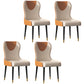 Modern Style Leather Chair Armless Parsons Chair with Wooden Legs for Kitchen Orange 4 Piece Set Clearhalo ' kitchen&dining_furn' 'Dining Chairs' 'Dining Tables & Seating' 'dining_chair' 'furn' 'furn_dining_chair' 'Furniture' 'furniture_dining_chair' 'Kitchen & Dining Furniture' 'kitchen' 3493517