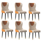 Modern Style Leather Chair Armless Parsons Chair with Wooden Legs for Kitchen Orange 6 Piece Set Clearhalo ' kitchen&dining_furn' 'Dining Chairs' 'Dining Tables & Seating' 'dining_chair' 'furn' 'furn_dining_chair' 'Furniture' 'furniture_dining_chair' 'Kitchen & Dining Furniture' 'kitchen' 3493518