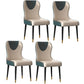 Modern Style Leather Chair Armless Parsons Chair with Wooden Legs for Kitchen Peacock Blue 4 Piece Set Clearhalo ' kitchen&dining_furn' 'Dining Chairs' 'Dining Tables & Seating' 'dining_chair' 'furn' 'furn_dining_chair' 'Furniture' 'furniture_dining_chair' 'Kitchen & Dining Furniture' 'kitchen' 3493522