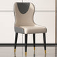 Modern Style Leather Chair Armless Parsons Chair with Wooden Legs for Kitchen Clearhalo ' kitchen&dining_furn' 'Dining Chairs' 'Dining Tables & Seating' 'dining_chair' 'furn' 'furn_dining_chair' 'Furniture' 'furniture_dining_chair' 'Kitchen & Dining Furniture' 'kitchen' 3493523