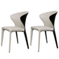 Contemporary Dining Chair Wingback Side Chair with 4 Metal Legs for Home Use White 2 Piece Set Clearhalo ' kitchen&dining_furn' 'Dining Chairs' 'Dining Tables & Seating' 'dining_chair' 'furn' 'furn_dining_chair' 'Furniture' 'furniture_dining_chair' 'Kitchen & Dining Furniture' 'kitchen' 3493548