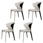 Contemporary Dining Chair Wingback Side Chair with 4 Metal Legs for Home Use White 4 Piece Set Clearhalo ' kitchen&dining_furn' 'Dining Chairs' 'Dining Tables & Seating' 'dining_chair' 'furn' 'furn_dining_chair' 'Furniture' 'furniture_dining_chair' 'Kitchen & Dining Furniture' 'kitchen' 3493550